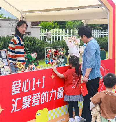 三生宝哥匠心作：这六个字，装着我的初心和梦想