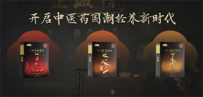 三生宝哥匠心作：这六个字，装着我的初心和梦想