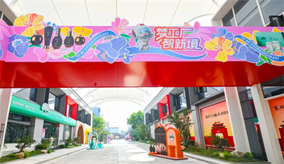 三生宝哥匠心作：这六个字，装着我的初心和梦想