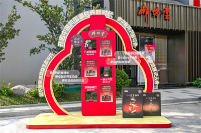 三生宝哥匠心作：这六个字，装着我的初心和梦想