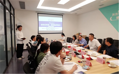 校企协同！广中医-完美联培生毕业答辩顺利举行