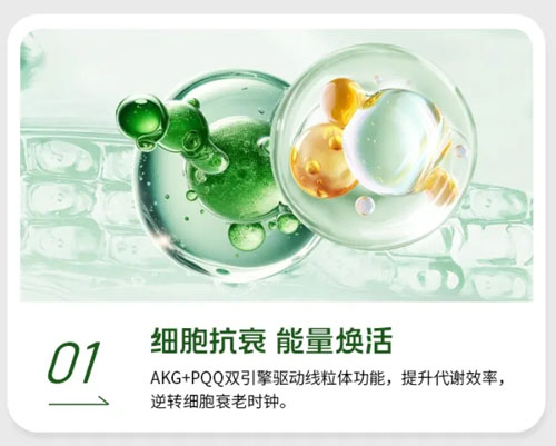 三八妇乐BPM新品AKG获FDA自由销售证书