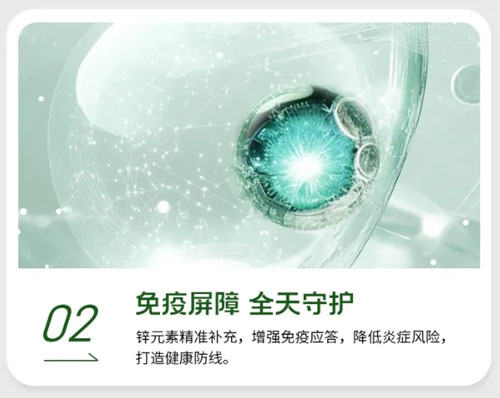 三八妇乐BPM新品AKG获FDA自由销售证书