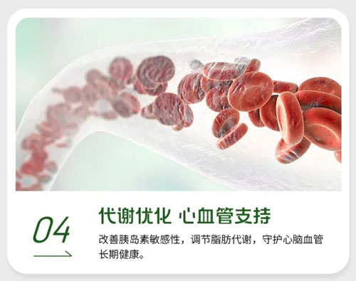 三八妇乐BPM新品AKG获FDA自由销售证书
