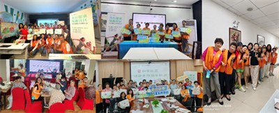 如新“乐善汇”志愿者深入社区关爱老人，助力健康科普进万家