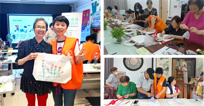 如新“乐善汇”志愿者深入社区关爱老人，助力健康科普进万家