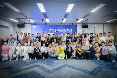 广东康力广州总部举办领导力赋能活动