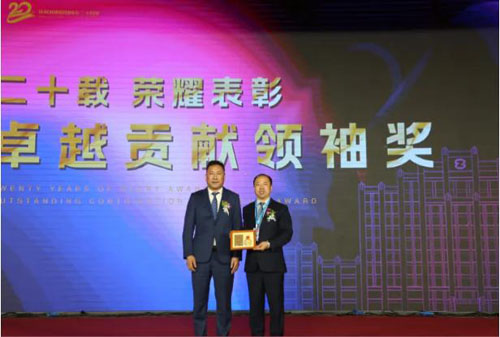 廿载风华铸辉煌，奋楫扬帆谱新章｜新征途•共精彩——双迪股份二十周年庆典荣耀启幕！
