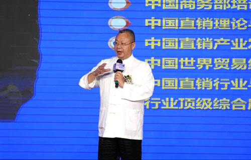廿载风华铸辉煌，奋楫扬帆谱新章｜新征途•共精彩——双迪股份二十周年庆典荣耀启幕！