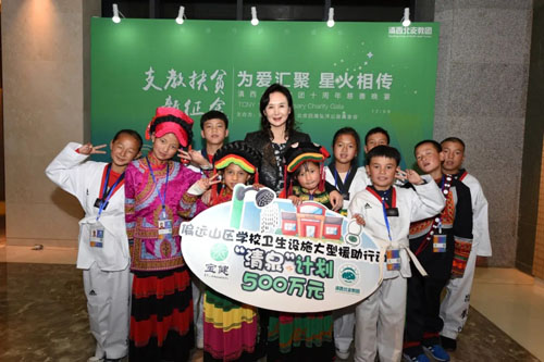 宝健三十载公益路：110余所希望小学
