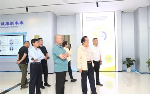 山东世博金都药业董事长闫敬武一行莅临卫康考察交流