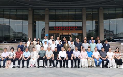 安然集团承办“行业商会、协会交流”活动威海开启