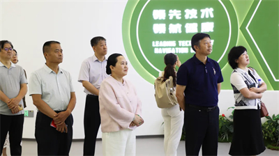 安然集团承办“行业商会、协会交流”活动威海开启