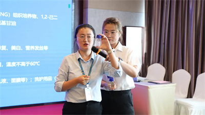 安然集团承办“行业商会、协会交流”活动威海开启
