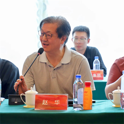 安然集团承办“行业商会、协会交流”活动威海开启