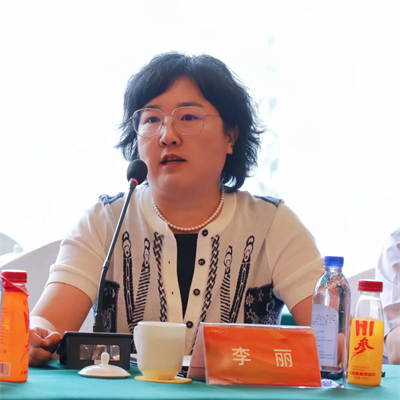 安然集团承办“行业商会、协会交流”活动威海开启