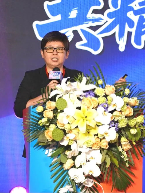 双迪|第五届氢医学研究与健康产业研讨会召开