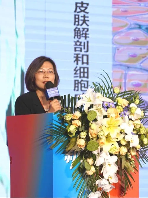 双迪|第五届氢医学研究与健康产业研讨会召开