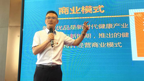 筑梦未来 新时代三十周年宣讲会走进巴彦淖尔