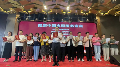 筑梦未来 新时代三十周年宣讲会走进巴彦淖尔