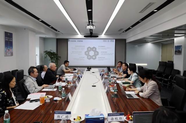 东方红AI数智主动健康管理平台获科技成果评价