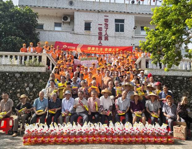 美罗第4届“敬老 爱老 助老”公益行步履不停