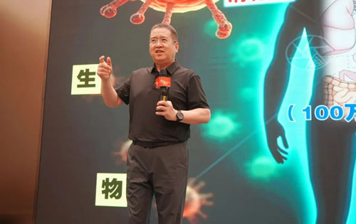 新时代健康产业三十周年宣讲会走进广东东莞