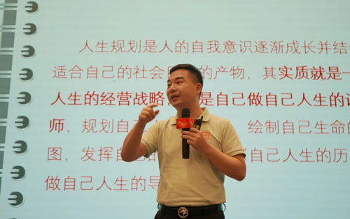 新时代健康产业三十周年宣讲会走进广东东莞