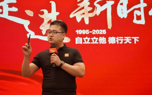 新时代健康产业三十周年宣讲会走进广东东莞