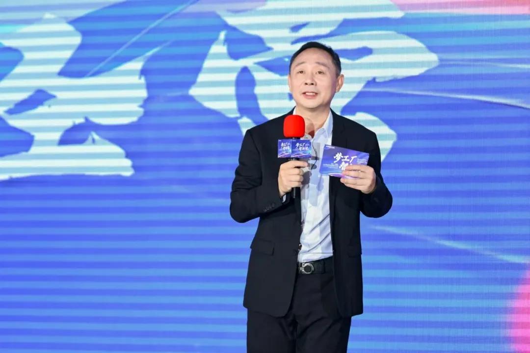 三生2025嘉年华庆典七大核心看点：解码健康产业创新发展新路径