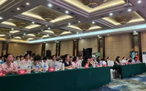 共绘健康中国 新时代三十周年宣讲会走进南昌