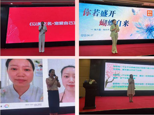 共绘健康中国 新时代三十周年宣讲会走进南昌