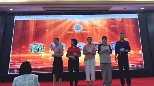 共绘健康中国 新时代三十周年宣讲会走进南昌