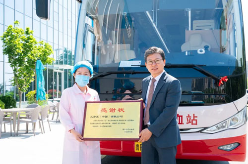 艾多美用“艾”为生命加油献血周正式启幕