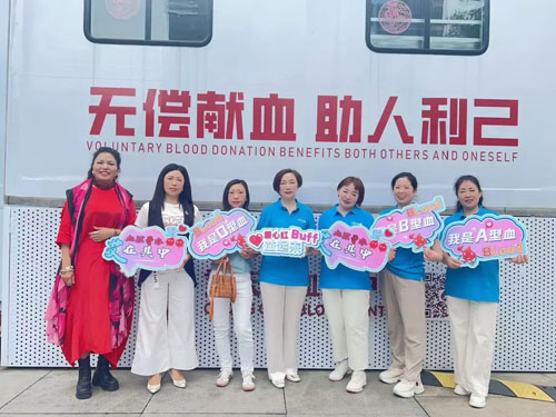 艾多美用“艾”为生命加油献血周正式启幕