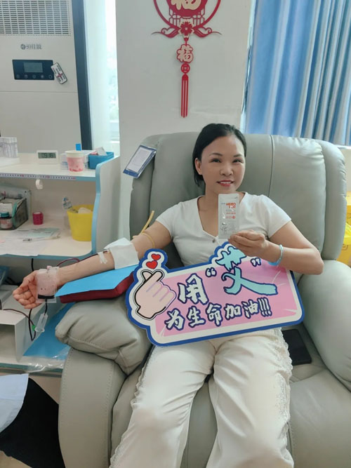 艾多美用“艾”为生命加油献血周正式启幕