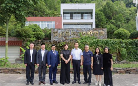 数字科技赋能中医药 天狮集团“百市千县”落子略阳