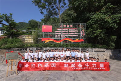 党润红心，护苗成长 天狮集团以党建引领教育公益新实践
