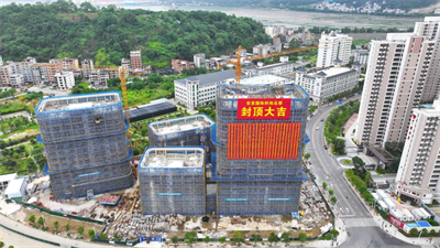 安发科创总部项目全面封顶，彰显“安发速度”