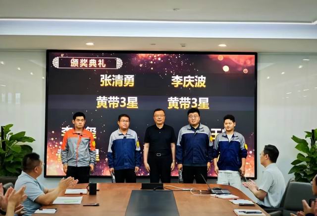 福瑞达生产基地召开5月份精益改善总结会议
