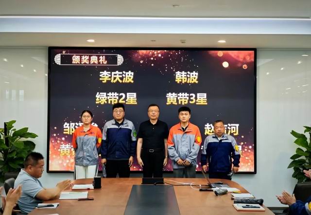 福瑞达生产基地召开5月份精益改善总结会议