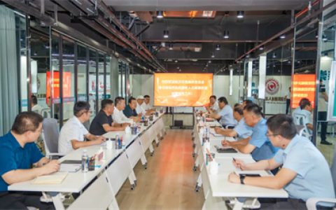 临沂市慈善总会调研，卫康王宗继陪同汇报