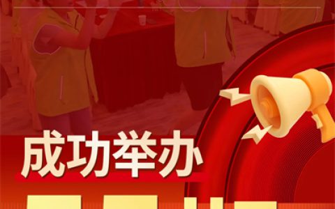 康尔活力轻食沙龙教练培训班燃爆全国