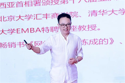 太阳神益康系统盛大启动，领航大健康新零售新航向