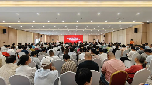 扬帆启新程 新时代三十周年宣讲会走进石家庄