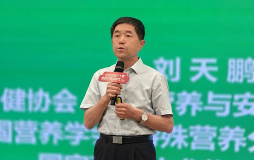 扬帆启新程 新时代三十周年宣讲会走进石家庄