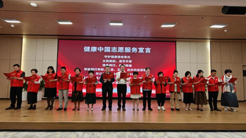 扬帆启新程 新时代三十周年宣讲会走进石家庄