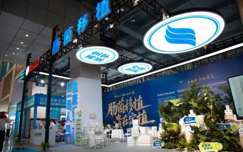 打响肠道健康保卫战 卫康亮相第二届临沂医博会