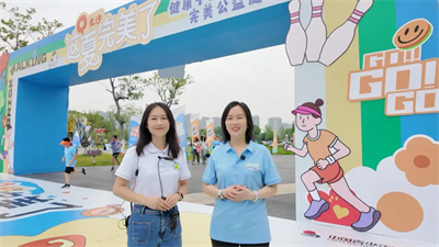 共同成长 完美生活 | 6月1314·荟生活燃情开启