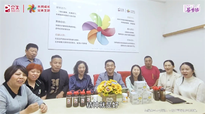 共同成长 完美生活 | 6月1314·荟生活燃情开启